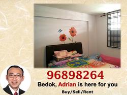 Blk 30 New Upper Changi Road (Bedok), HDB 3 Rooms #106229232